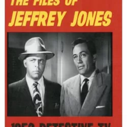 The Files of Jeffrey Jones