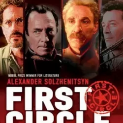 The First Circle