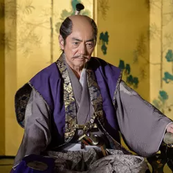 The Founder: Visionary Shogun, Ieyasu