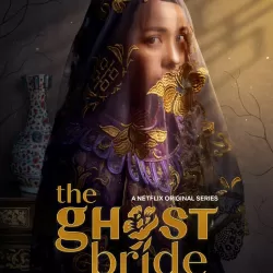 The Ghost Bride