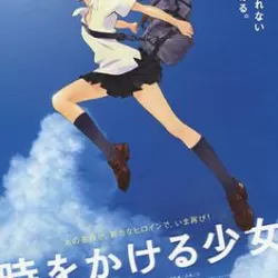 The Girl Who Leapt Through Time