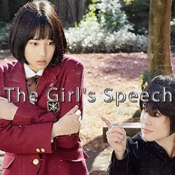The Girl's Speech