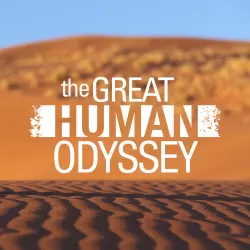 The Great Human Odyssey