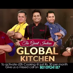 The Great Indian Global Kitchen