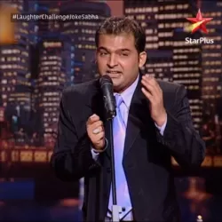 The Great Indian Laughter Challenge - Joke Sabha