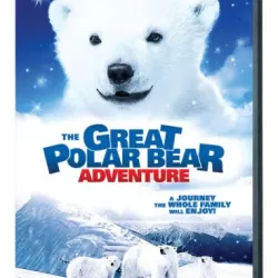 The Great Polar Bear Adventure