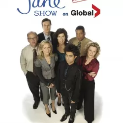The Jane Show