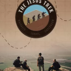 The Jesus Trek