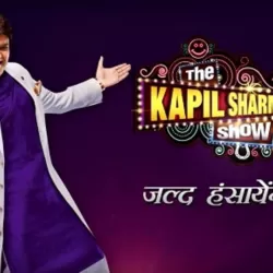 The Kapil Sharma Show