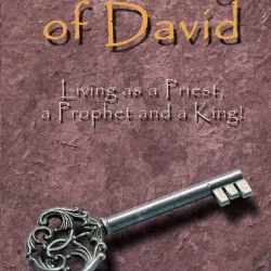 The Key of David