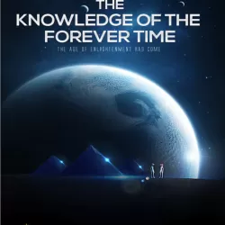 The Knowledge of the Forever Time
