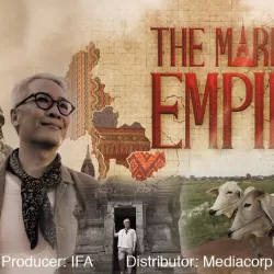The Mark of Empire