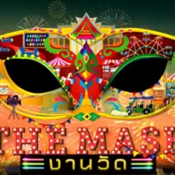 The Mask Temple Fair