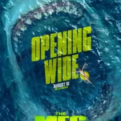 The Meg