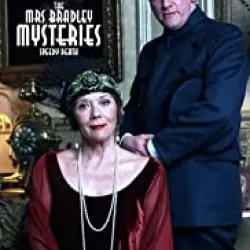 The Mrs Bradley Mysteries