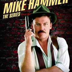 The New Mike Hammer