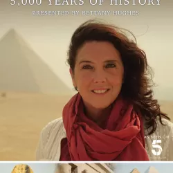 The Nile: 5000 Years of History