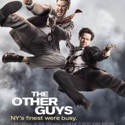 The Other Guys