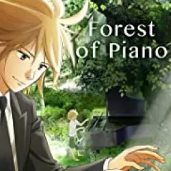 The Piano Forest