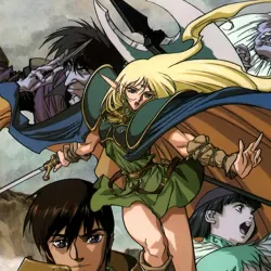 The Record of the Lodoss War