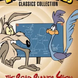 The Road Runner Show