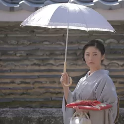 The Secret Lives Of Kyoto Folk