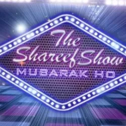 The Shareef Show Mubarak Ho