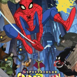 The Spectacular Spider-Man