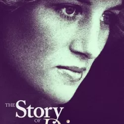 The Story of Diana