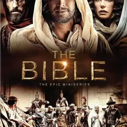 The Story of the Bible