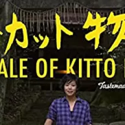 The Tale of Kitto Katto