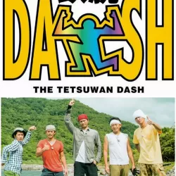 THE TETSUWAN DASH