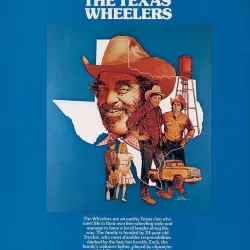 The Texas Wheelers