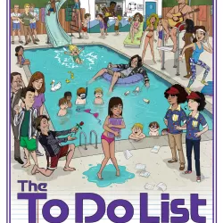 The To Do List