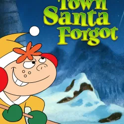 The Town Santa Forgot