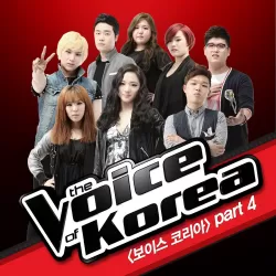 The Voice of Korea