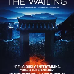 The Wailing