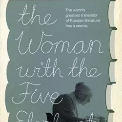 The Woman with the Five Elephants