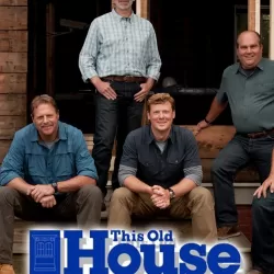 This Old House: Trade School