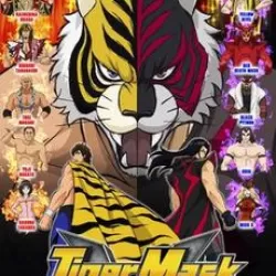 Tiger Mask W