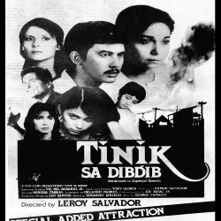 Tinik sa Dibdib