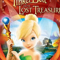 Tinker Bell and the Lost Treasure