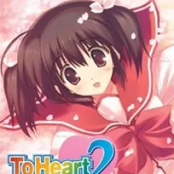 To Heart 2