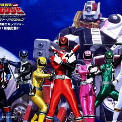 Tokusou Sentai Dekaranger