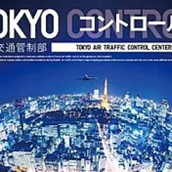 Tokyo Control