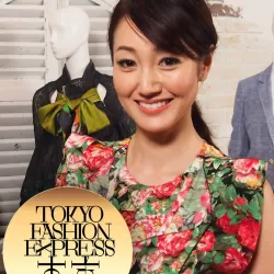 Tokyo Fashion Express