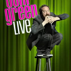 Tom Green Live