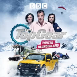 Top Gear: Winter Blunderland