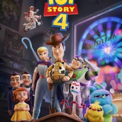 Toy Story 4