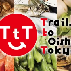 Trails To Oishii Tokyo